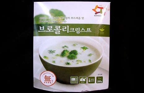 브로콜리크림스프