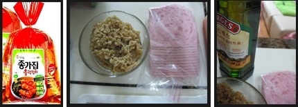 아삭아삭 맛있는 총각김치 볶음밥