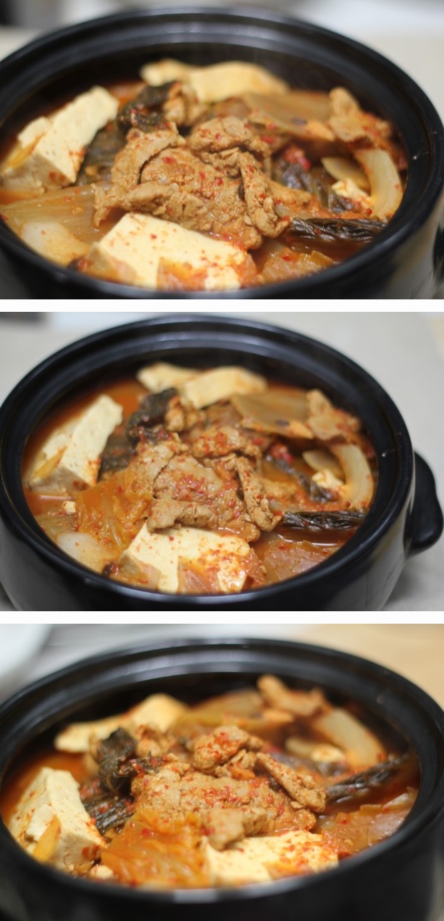 돼지고기 김치찌개 만드는 방법!