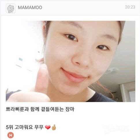수리하러 왔네요