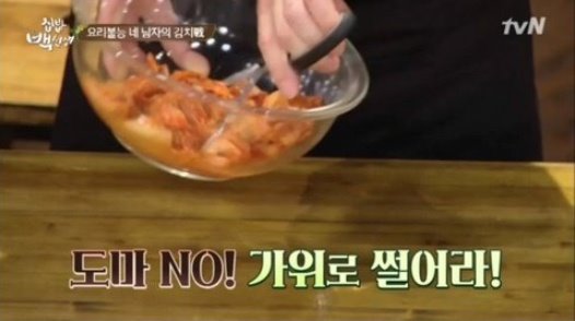 naver_com_20160616_162610.jpg