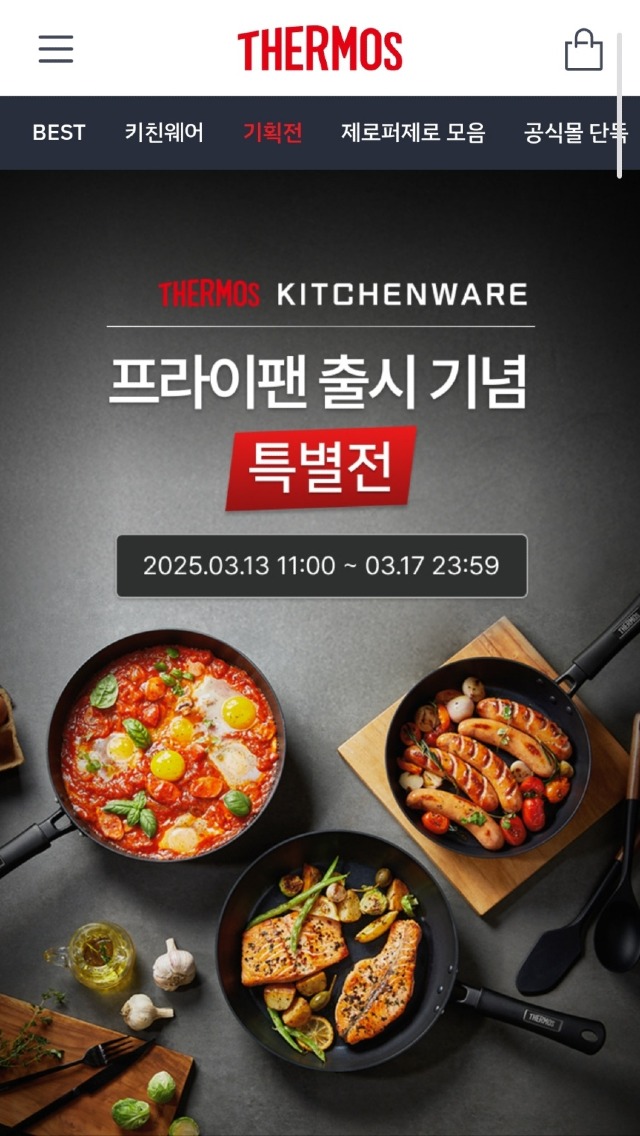 KakaoTalk_20250313_164304125_14.jpg