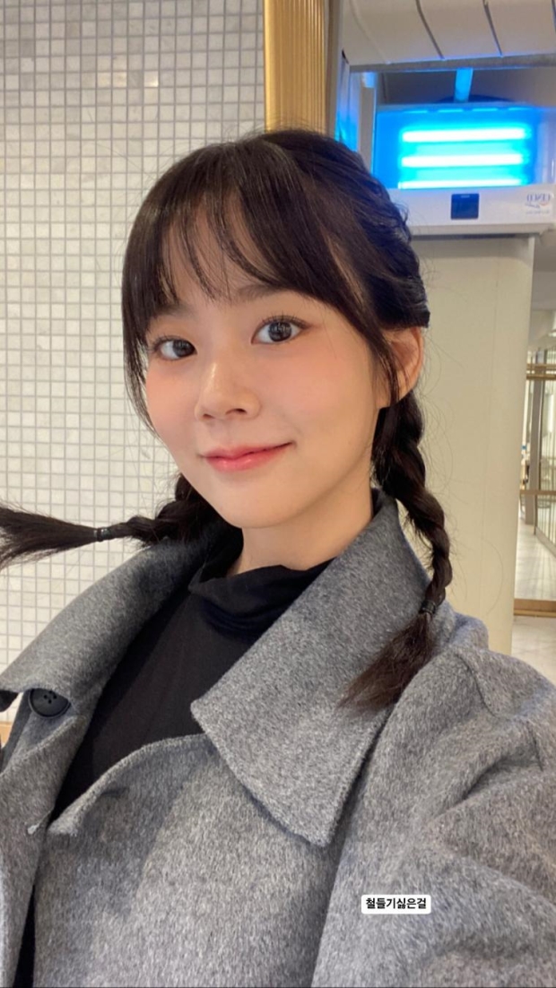한승연 - 스토리