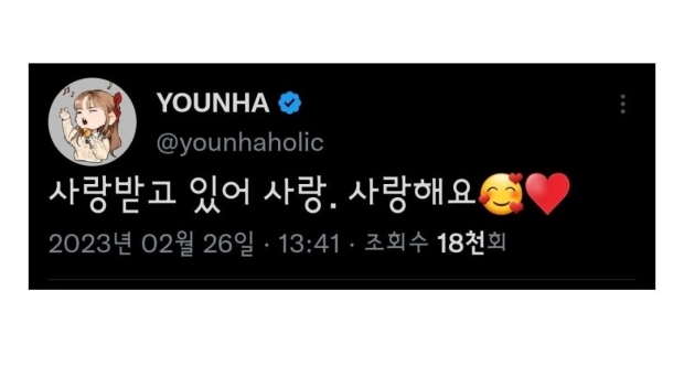 역. 주행 이후 제대. 로 대. 우받는 가수