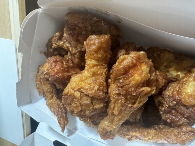 치킨 골드킹