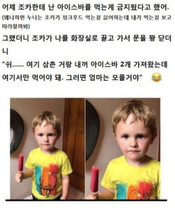 ɿ Ը ȭϴ Ʊ