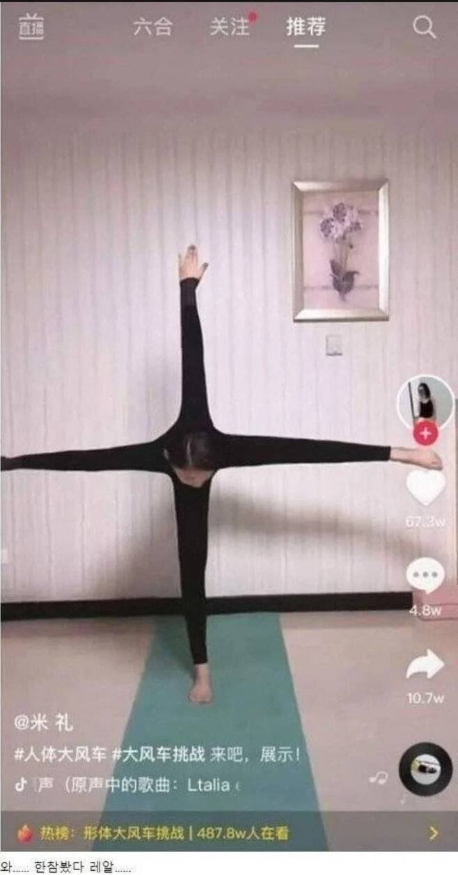 ǿܷ ̳  Ǵ 