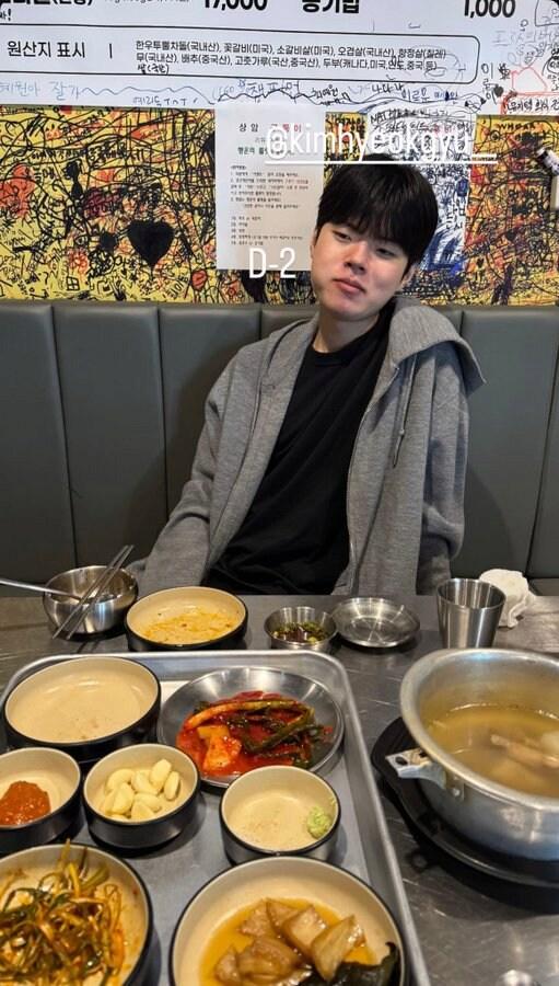 군입대 D-2 데프트 표정.jpg