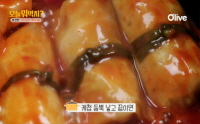 오늘뭐먹지 캐비지롤 레시피, 캐비지롤 레시피